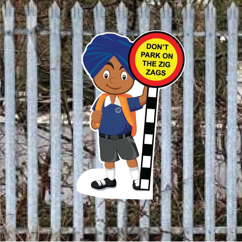 School no parking fence sign Davinder
