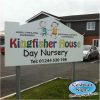 Day Nursery School Signs